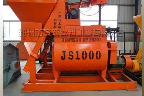 出售转让二手革新JS1000混凝土搅拌站