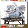 出售转让二手革新JS1000混凝土搅拌站