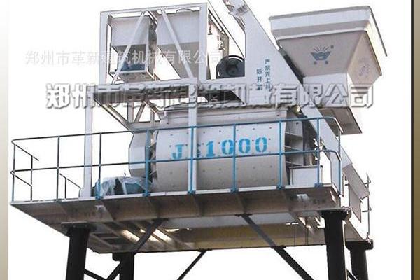 出售转让二手革新JS1000混凝土搅拌站