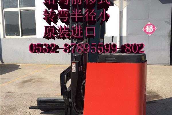 出售转让二手丰田7FBR25叉装车