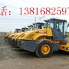 上海出售转让二手徐工压路机