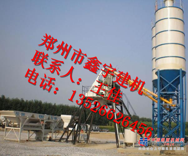 出售转让二手鑫宇搅拌站混凝土搅拌站