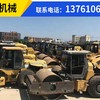 出售转让二手徐工10吨-26吨压路机