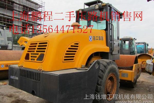 出售转让二手徐工262压路机