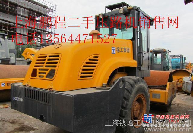 出售转让二手徐工262压路机