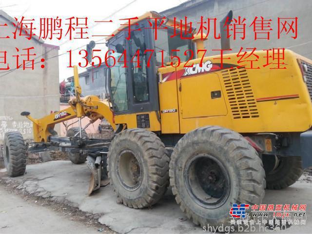 上海出售转让二手1800小时徐工平地机