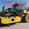 出售转让二手徐工xs223jxs263j压路机