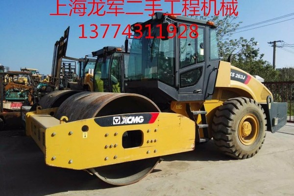 出售转让二手徐工xs223jxs263j压路机
