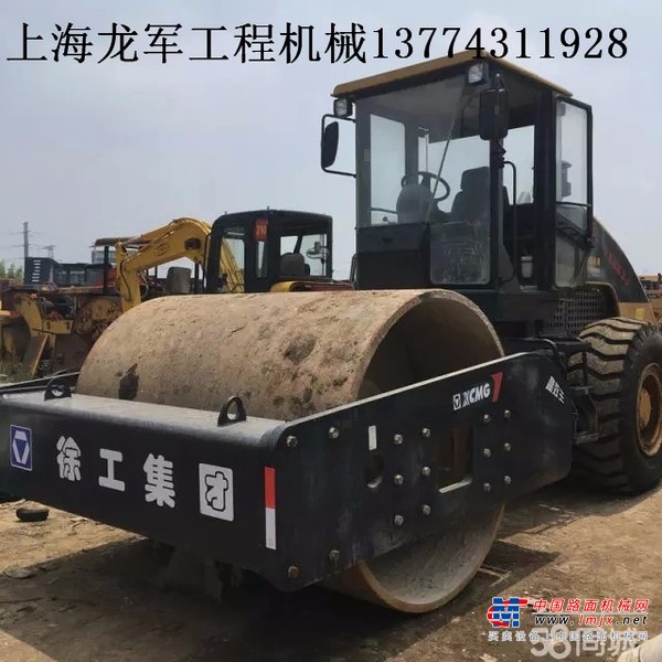 出售转让二手徐工xs223jxs263j压路机