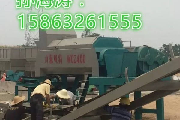 出售转让二手贝特WCZ500混凝土搅拌站