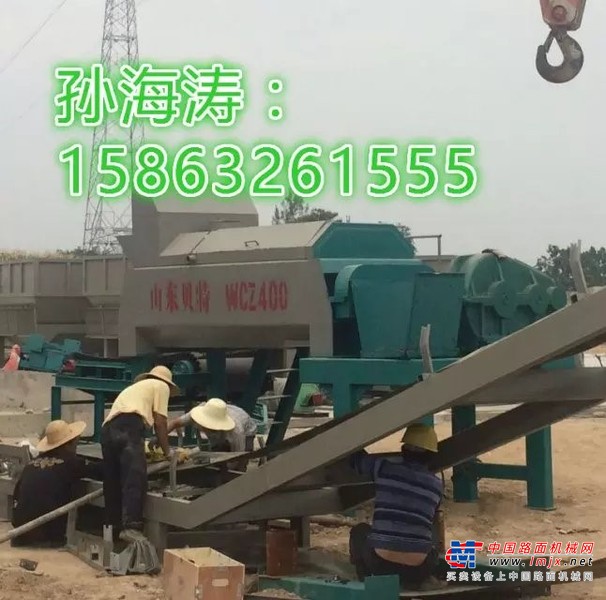 出售转让二手贝特WCZ500混凝土搅拌站