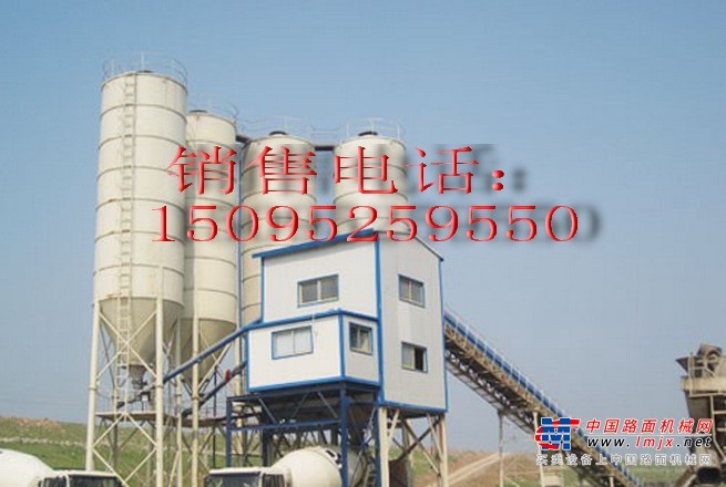 出售转让二手圆方混凝土搅拌站
