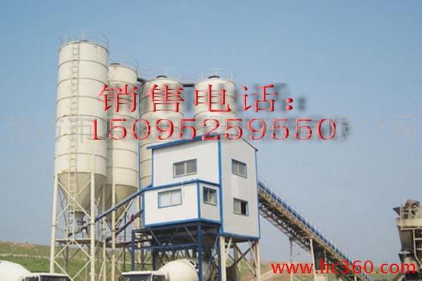 出售转让二手圆方HZS25-180混凝土搅拌站