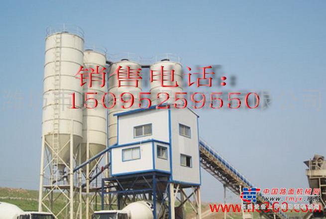 出售转让二手圆方HZS25-180混凝土搅拌站