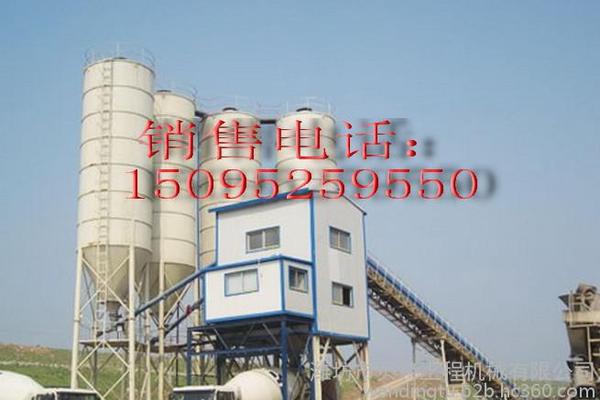 出售转让二手圆方HZS25-180混凝土搅拌站