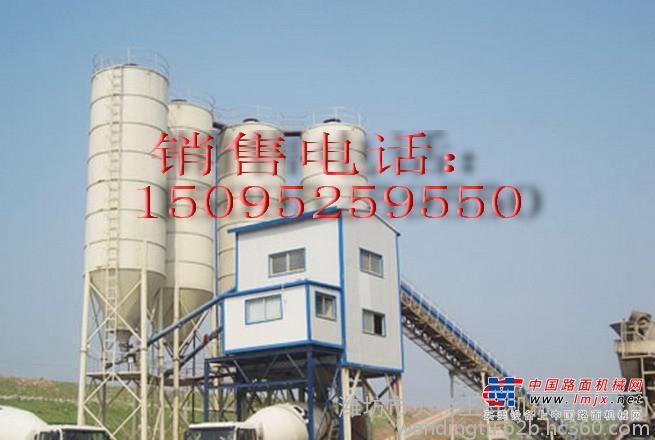 出售转让二手圆方HZS25-180混凝土搅拌站