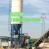 出售转让二手贝特WCZ600混凝土搅拌站