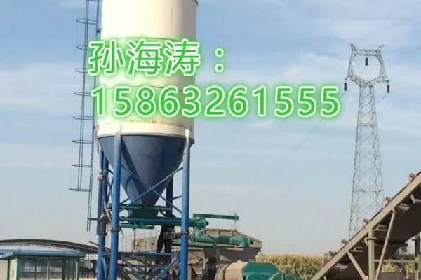 出售转让二手贝特WCZ600混凝土搅拌站