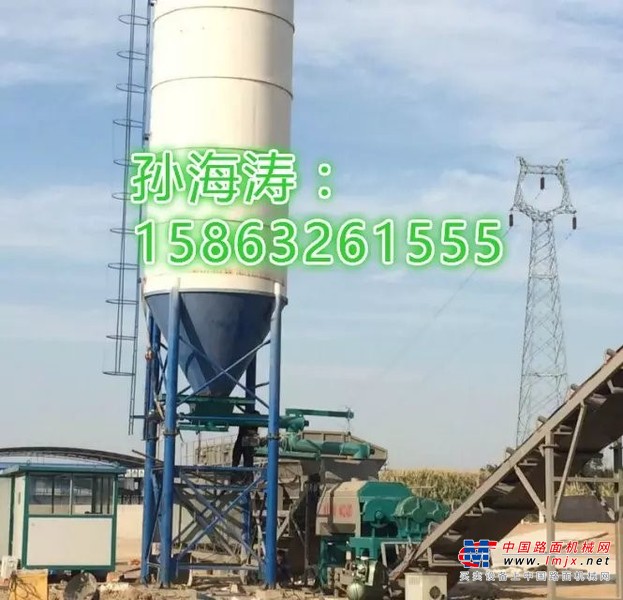 出售转让二手贝特WCZ600混凝土搅拌站