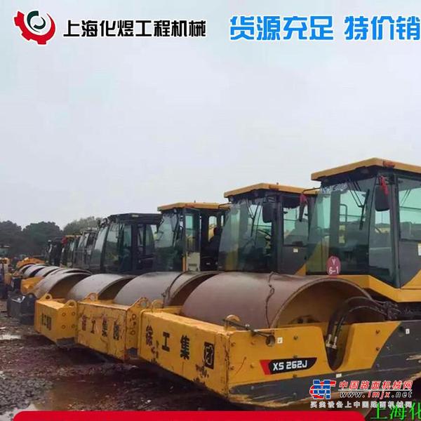 出售转让二手徐工22吨压路机