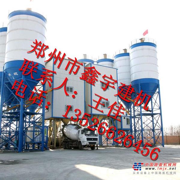 出售转让二手鑫宇搅拌站混凝土搅拌站
