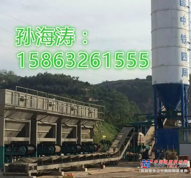出售转让二手贝特WCZ600混凝土搅拌站