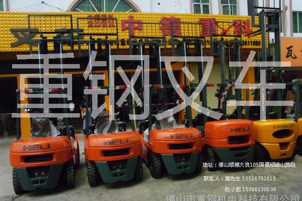 出售转让二手叉装车