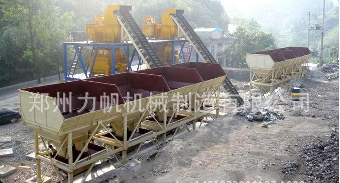 出售转让二手力帆HZS35混凝土搅拌站