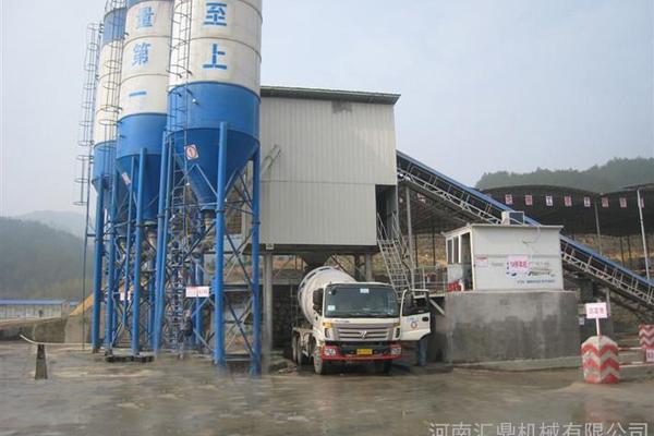 出售转让二手河南汇鼎HH混凝土搅拌站