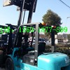 出售转让二手龙工30叉装车