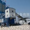 出售转让二手恒龙HZS50混凝土搅拌站