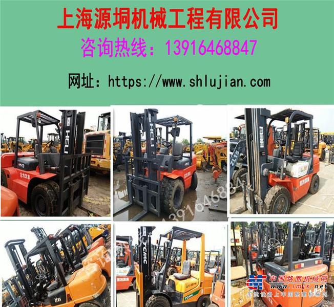 上海出售转让二手HELI/合力5吨叉装车