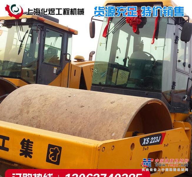 上海出售转让二手徐工18压路机