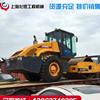 上海出售转让二手徐工18压路机