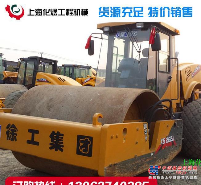 出售转让二手徐工各种型号压路机