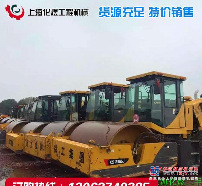 出售转让二手徐工各种型号压路机