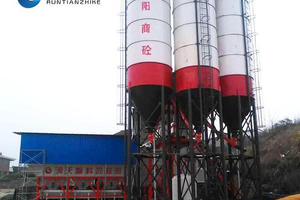 出售转让二手润天智科HZS90混凝土搅拌站
