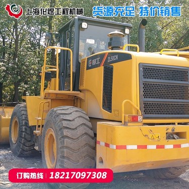 出售转让二手柳工各种型号叉装车
