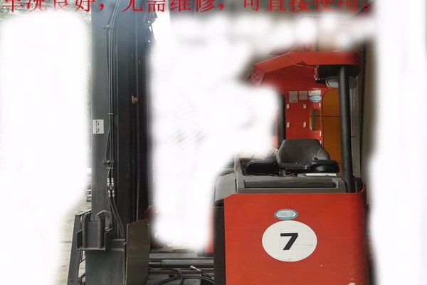 出售转让二手BTRR6叉装车