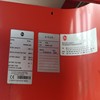 出售转让二手BTRR6叉装车