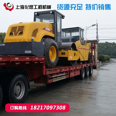 出售转让二手徐工各种型号压路机
