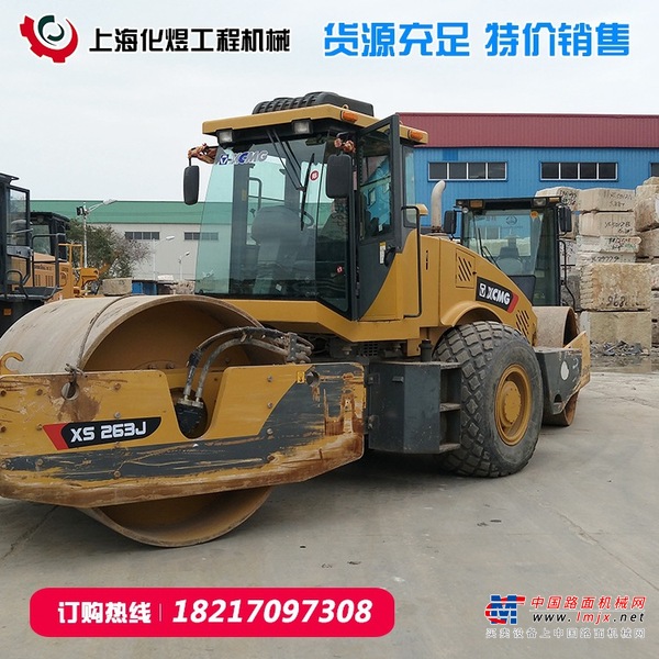 出售转让二手徐工各种型号压路机
