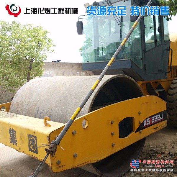 出售转让二手徐工各种型号压路机