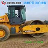 出售转让二手徐工各种型号压路机
