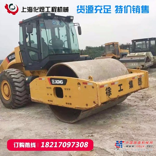 出售转让二手徐工各种型号压路机