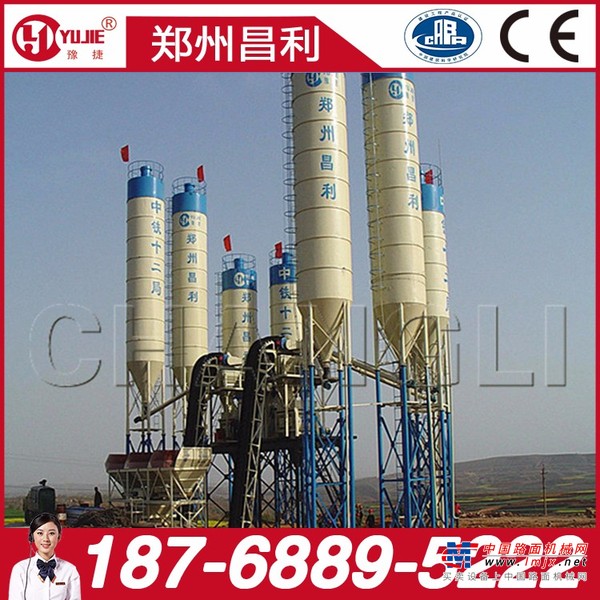 出售转让二手昌利建机HZS90混凝土搅拌站