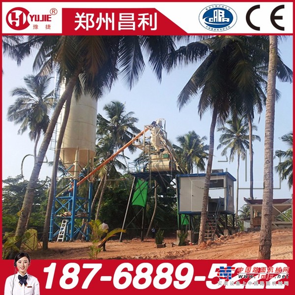 出售转让二手昌利建机混凝土搅拌站