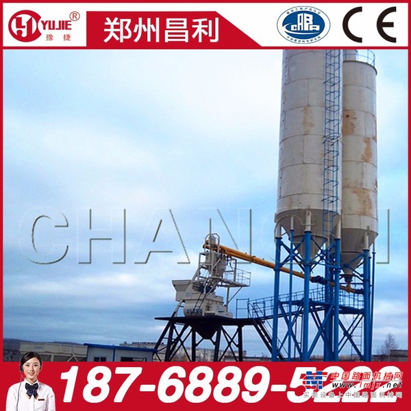 出售转让二手昌利建机混凝土搅拌站