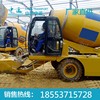 出售转让二手中运商混搅拌站混凝土搅拌站