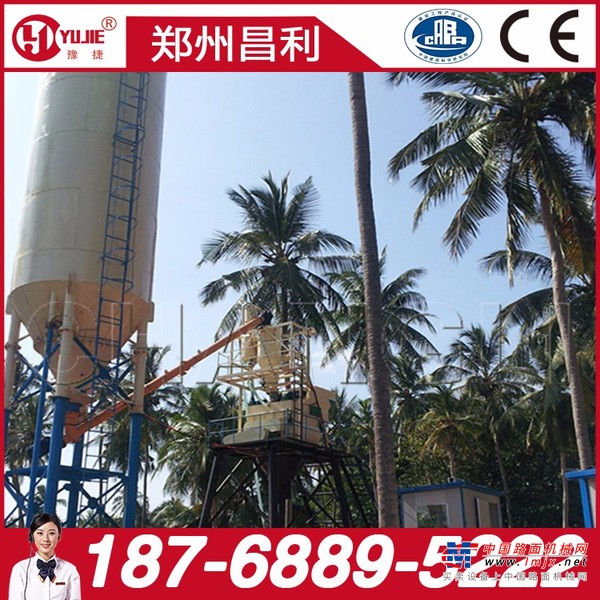 出售转让二手昌利建机混凝土搅拌站